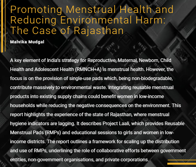 Jagan Research and Innovation